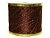 Лента для декорирования ТИГРОВЫЕ ШТРИХИ, тёмно-коричневая, 6.3х280 см, Kaemingk
