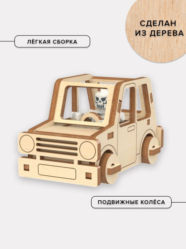 Деревянный конструктор машинка MEREO "Внедорожник" фото 2