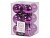 Набор однотонных пластиковых шаров глянцевых, цвет: фиолетовый, 60 мм, упаковка 12 шт., Kaemingk