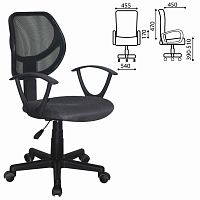 Кресло офисное компактное Brabix Flip MG-305 сетка/ткань, черно-серое 531951