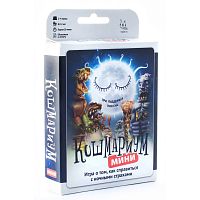 Настольная игра Magellan "Кошмариум Мини"