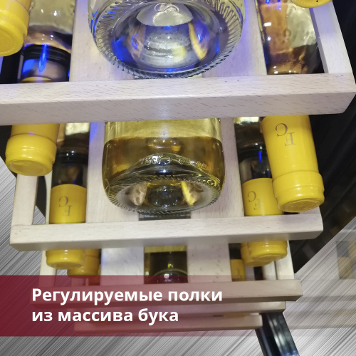 Винный шкаф Cold Vine C18-KBT1 фото 2