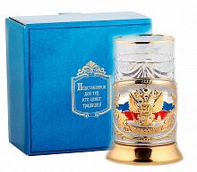 Стаканы с позолотой и эмалью "Герб Триколор" в к/к - Включает подстаканник с декоративным гербом РФ в массивных коробках