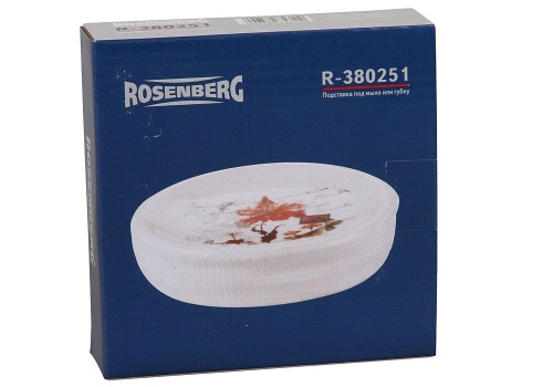 R-380251 Подставка под мыло или губку, Rosenberg фото 2