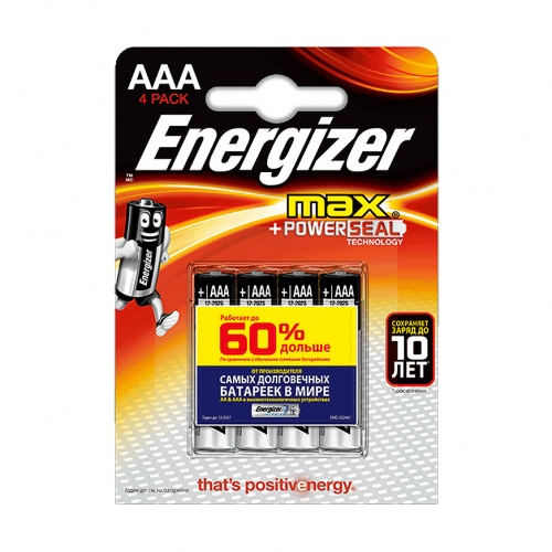 Щелочные батарейки Energizer MAX E92/AAA BP 4 RU (4 штуки)