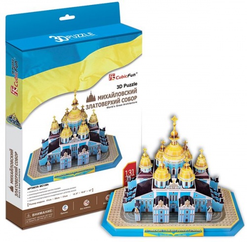 Модель Михайловского златоверхого собора Киев, CubicFun