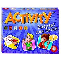 Настольная игра Activity «Вперед» для детей