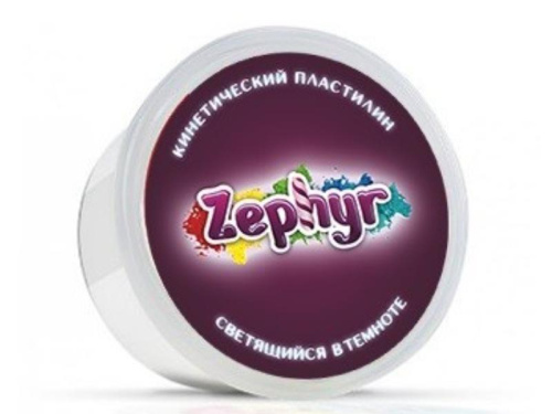 Кинетический пластилин "Zephyr" светящийся в темноте
