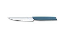 Нож Victorinox для стейков и пиццы, 12 см волнистое, 6.9006