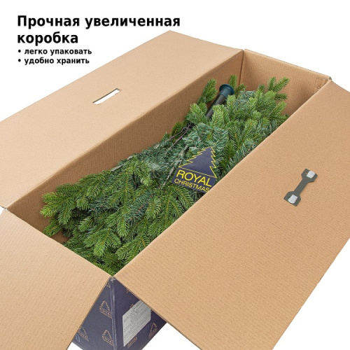 Елка искусственная Royal Christmas Halmstad Premium PE/PVC фото 2