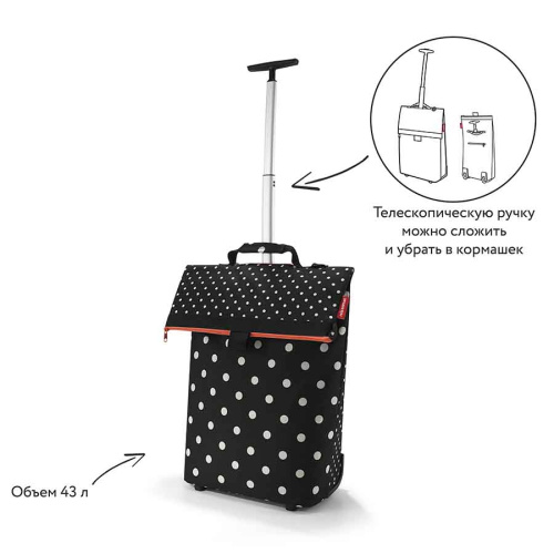Сумка-тележка Trolley M mixed dots фото 3
