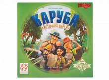 Каруба