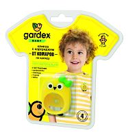 Клипса Gardex Baby со сменным картриджем от комаров