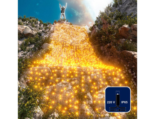 Светодиодная гирлянда Дождь Rich Led Cap 2*9 м, 1200 желтых LED ламп, черный ПВХ, соединяемая, IP65, Rich LED