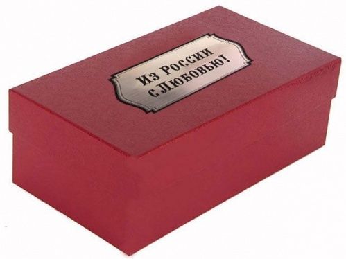 Набор из трех стопок с оловянными накладками(Герб) в картонном футляре с накладкой Из России с любовью фото 6
