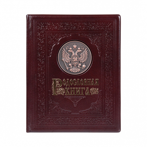 Подарочная Родословная Книга "Гербовая" с Гравировкой из Кожи и Дерева фото 2