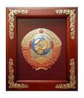 Панно с гербами и эмблемами Герб СССР, ПС-43