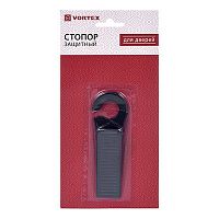 Стопор для дверей Vortex 26009