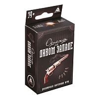 Настольная игра карточная динамичная «Однажды на Диком Западе»