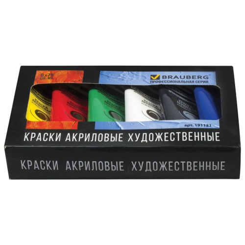 Краски акриловые художественные Brauberg Art Classic 6 цветов по 75 мл 191121