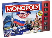 Монополия Россия новая уникальная версия Hasbro