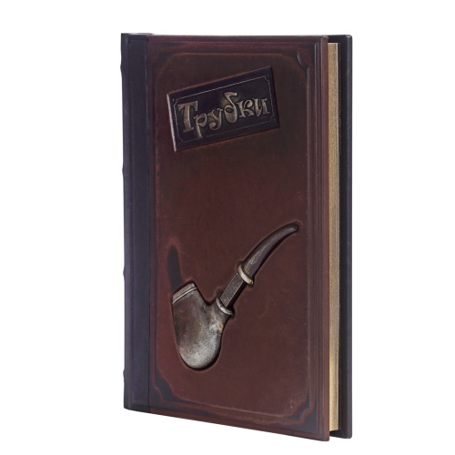 Книга «Трубки» фото 6