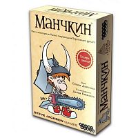 Манчкин (цветная версия, 2-е издание)