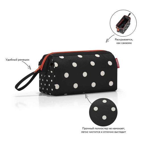 Косметичка Travelcosmetic mixed dots фото 6