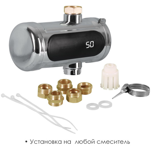 ATH-7440 (silver) Водонагреватель фото 4