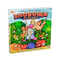 Настольная игра-стратегия «Зловощи Атакуют»