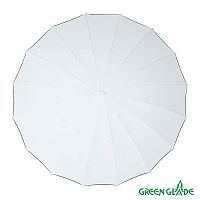 Зонт Green Glade A2073 слоновая кость