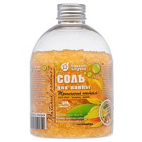 Соль для ванны Банные Штучки Тропический коктейль 500 г 32434