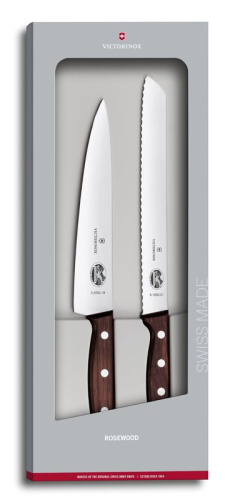 Набор Victorinox кухонный, 2 предмета, лезвие прямое и волнистое, рукоять из палисандрового дерева