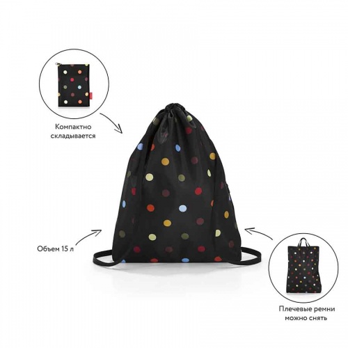 Рюкзак складной Mini maxi sacpack dots фото 3