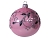 Елочный шар ЖАСМИН, 85 мм, розовый, Елочка