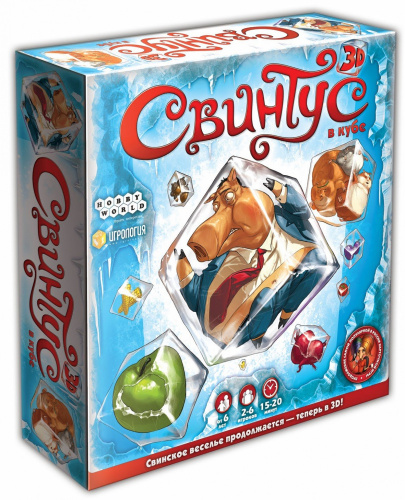 Карточная игра "Свинтус 3D"