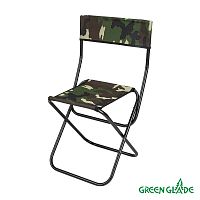 Стул складной со спинкой Green Glade РС330 камуфляж