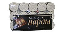 Набор для игры в нарды (30 пл. фишек + 2 кубика)