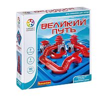 Логическая игра Bondibon SmartGames "Великий путь"