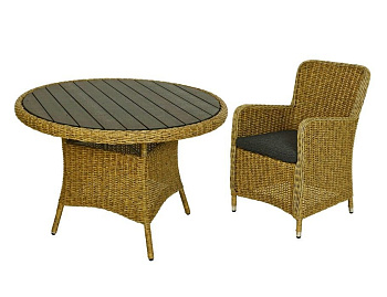 Садовая мебель из искусственного ротанга БЕРКШИР (4 кресла и столик), коричневая, Kaemingk