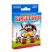 Настольная стратегическая игра «Богатыри»