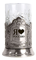 Стаканы "Набор для чая (3 предмета) 'Я люблю Россию' (сердце), никелированный, в картонной коробке
