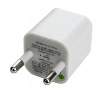 Сетевой адаптер Armytek USB wall adapter Plug type C