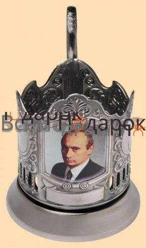 Подстаканник Путин (сублимация) фото 2