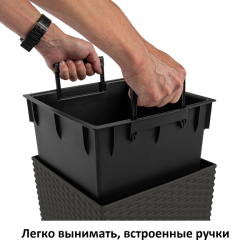Кашпо плетеное для цветов Prosperplast Rato Square 21+49л, венге фото 4