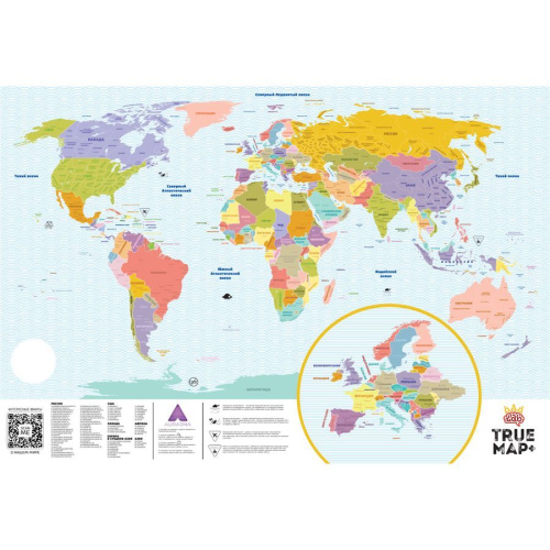 Карта true map plus фото 6