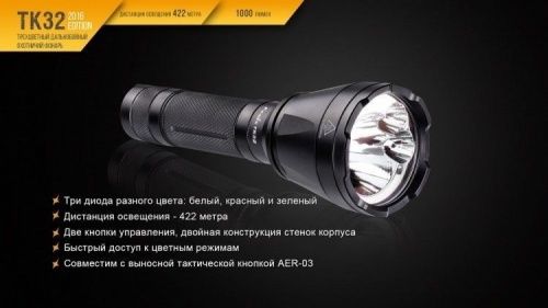 Фонарь светодиодный автомобильный LED Lenser Automotive, аккумулятор фото 15