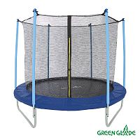 Батут уличный Green Glade с сеткой 8-футовый 3 ножки 6 стоек без верх.кольца