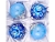Набор стеклянных шаров ЗАСНЕЖЕННЫЙ, синий, 4*75 мм, Елочка
