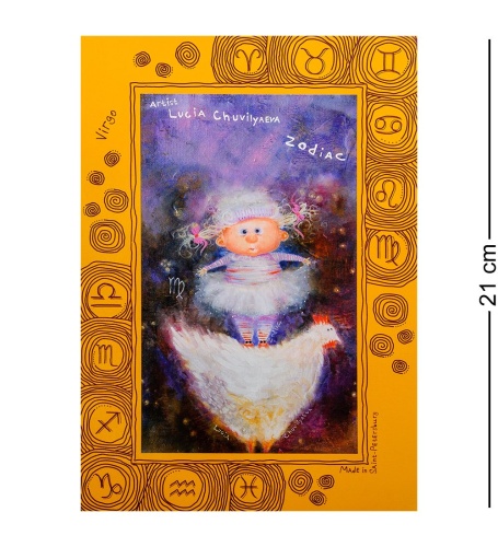 ANG-303 Набор открыток «Знаки Зодиака» 12шт 15х21 фото 14